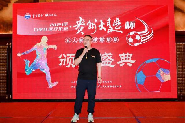 李俊杰晒新赛季定妆照，强势加盟新疆男篮